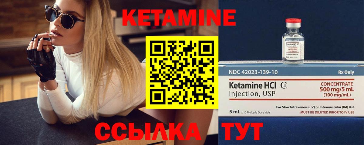Бошки Шишки  Вход с VPN  Бошки Шишки  Спасск-Дальний  КОКАИН  ГАШ  МЕФ  