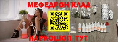 прущий лед Новодвинск