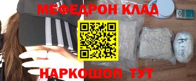 прущий лед Новодвинск