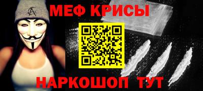 прущий лед Новодвинск