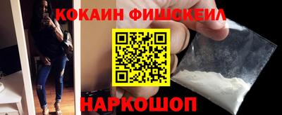 прущие грибы Новозыбков