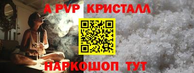 прущий лед Новодвинск