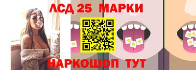 мет Новокубанск