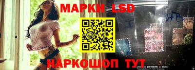 мет Новокубанск