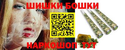 мет Новокубанск