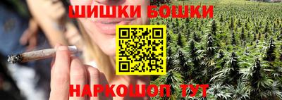 прущий лед Новодвинск
