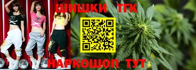 прущий лед Новодвинск