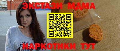 прущий лед Новодвинск