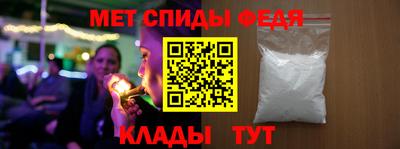 прущие грибы Новозыбков