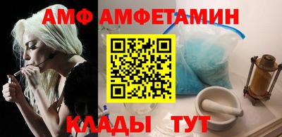 прущий лед Новодвинск