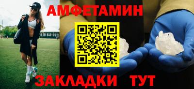 прущий лед Новодвинск