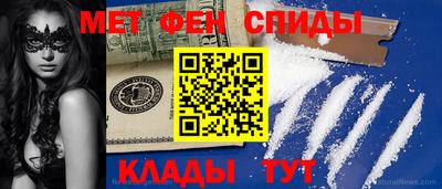 прущий лед Новодвинск
