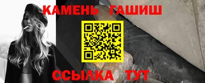прущий лед Новодвинск