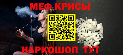 прущий лед Новодвинск