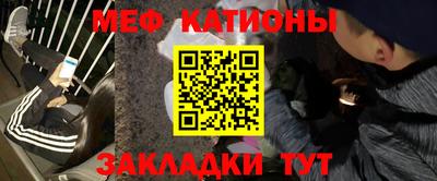 прущий лед Новодвинск